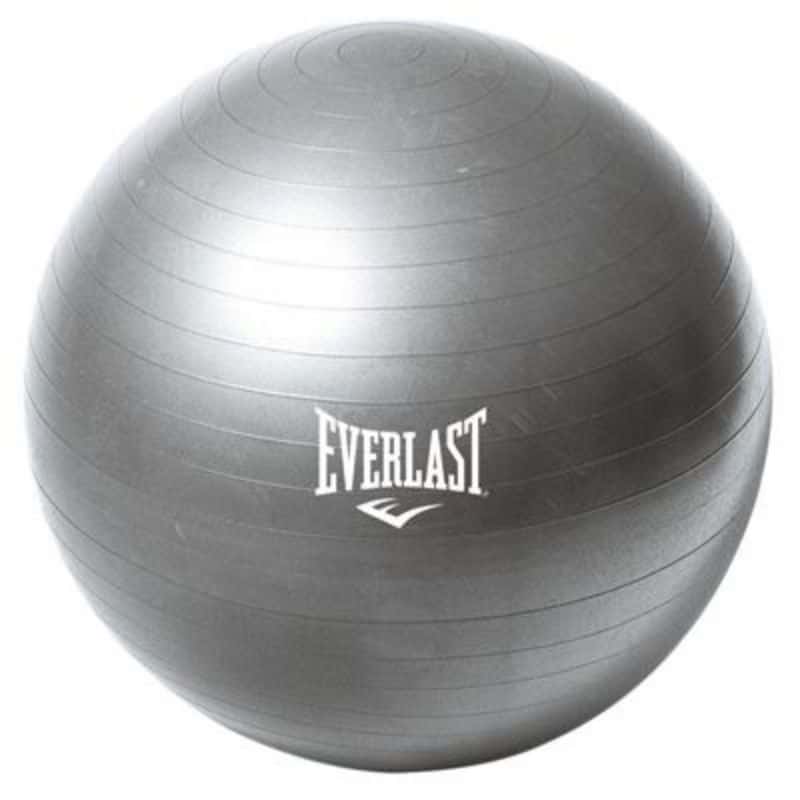 Everlast ABS træningsbold – ø 65 cm – Grå